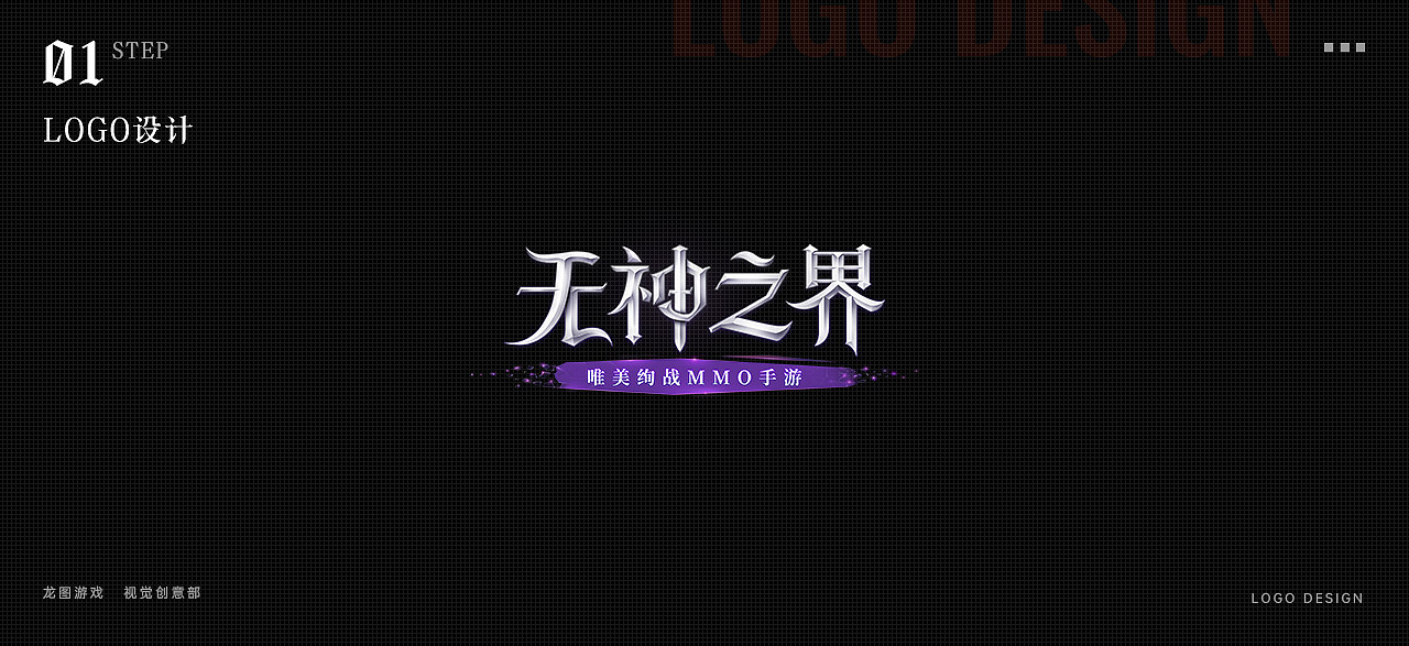 2022年度作品合集（图ZMzI2MjI2MTM2） - 游戏/娱乐 - 站酷设计师SSRstudio原创素材 - 站酷ZCOOL
