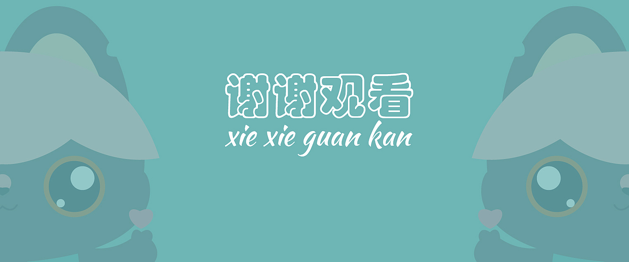 PIPI核桃（图ZMzA3OTQxMzU2） - 创作习作 - 站酷设计师爱画画的小小侠原创素材 - 站酷ZCOOL