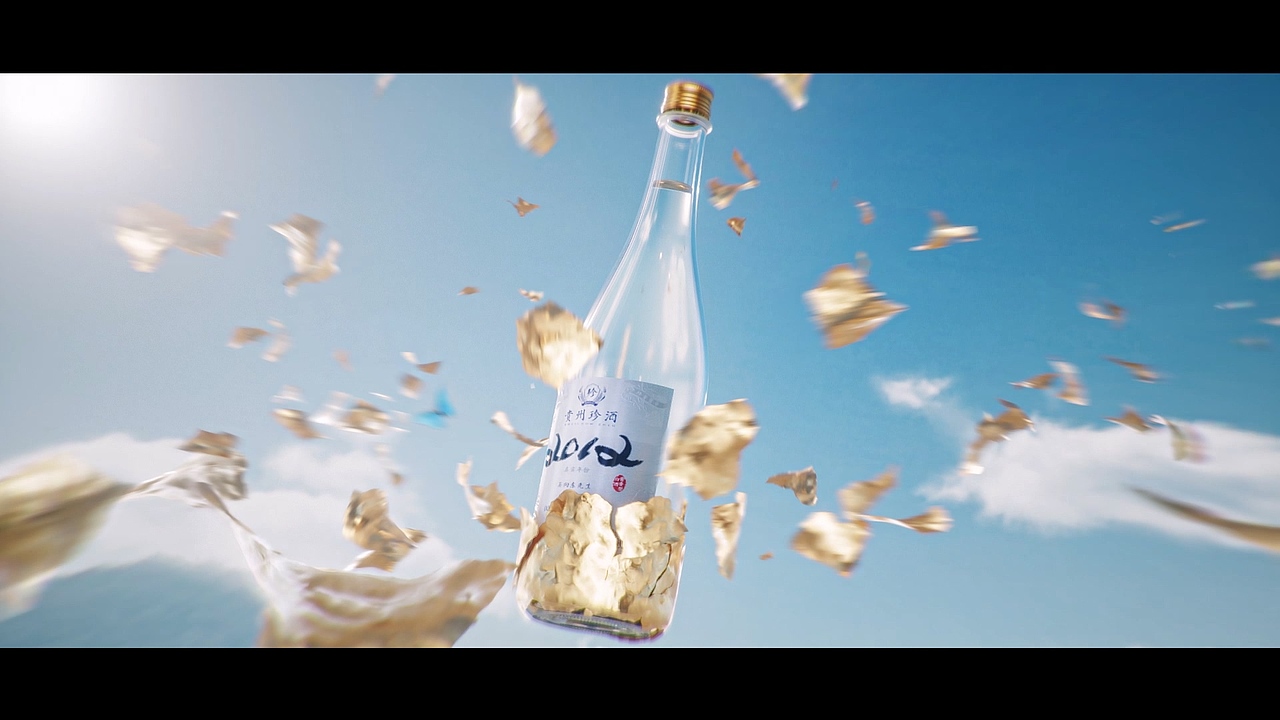 贵州珍酒—环保片（图ZMzY4NDIwMDAw） - 影视后期 - 站酷设计师芒果丹青原创素材 - 站酷ZCOOL