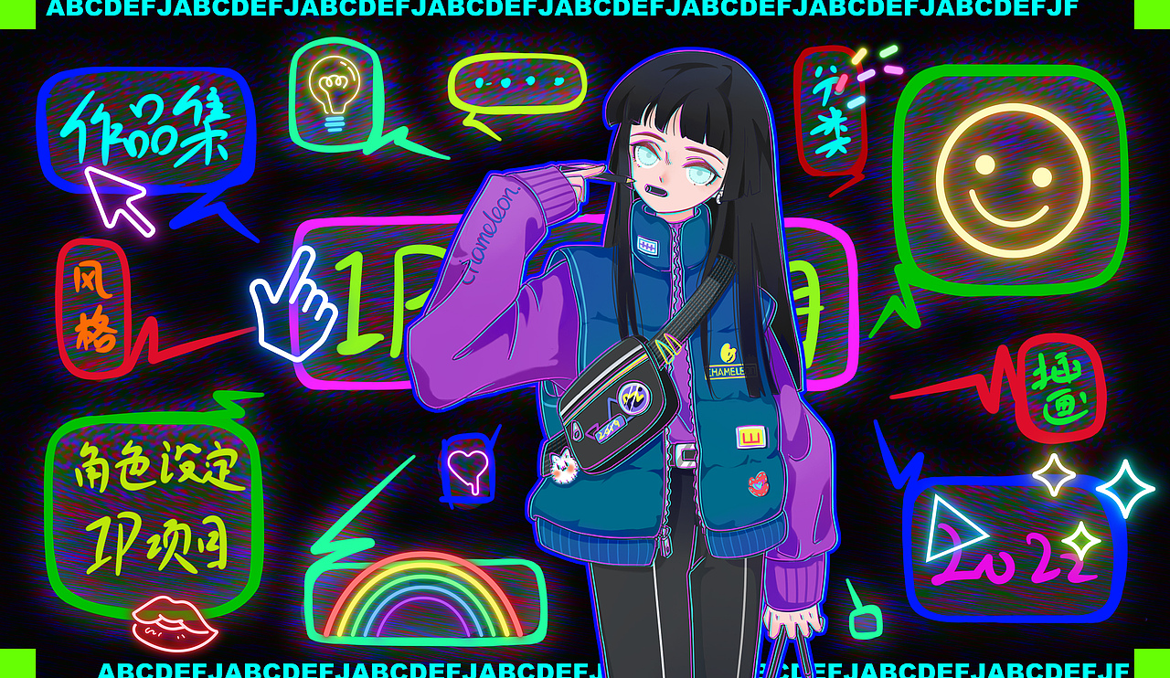 作品合集（图ZMzMyNTcyMDUy） - IP形象 - 站酷设计师画漫画的九决原创素材 - 站酷ZCOOL