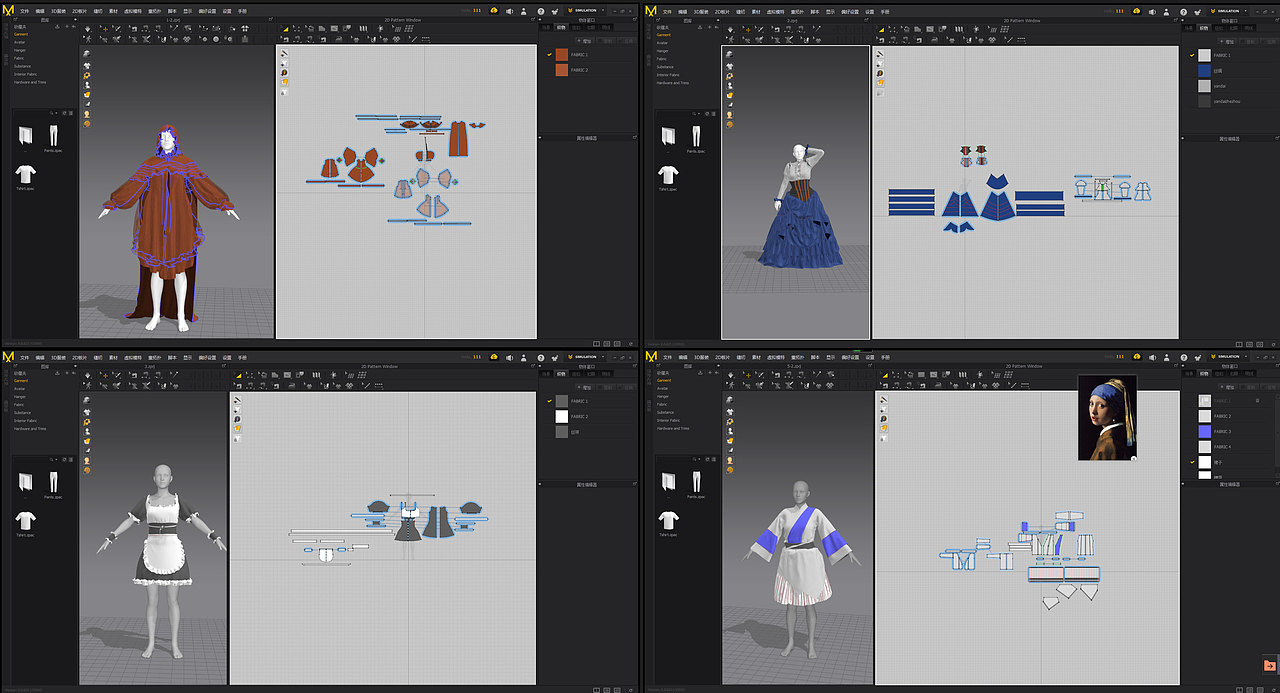 【名画的秘密】