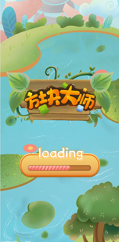 方块大师-消除游戏设计（图ZMzI5NjI4MzY4） - 游戏/娱乐 - 站酷设计师爱吃什么吃什么原创素材 - 站酷ZCOOL