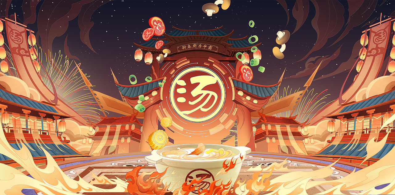 商业插画合集│合作案例(图ZMzI1ODU4MDA4) - 商业插画 - 站酷设计师言泷原创素材 - 站酷ZCOOL