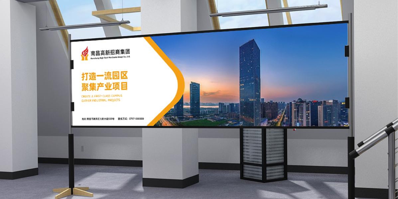高新招商集团logo设计（图ZMzUyODk4MDQw） - 品牌 - 站酷设计师123zxcvb原创素材 - 站酷ZCOOL