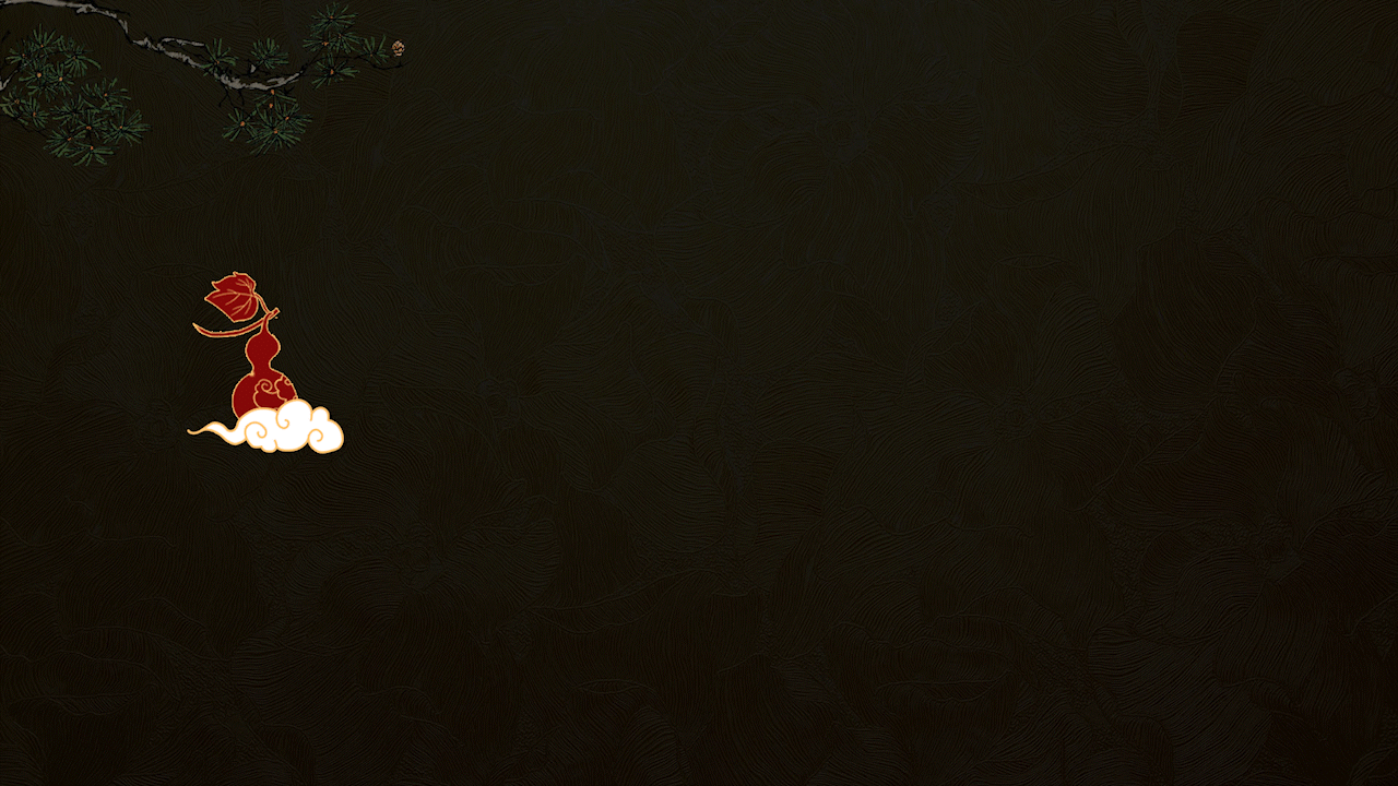 【视频包装】非遗&火绘葫芦（图ZMzY4OTk5MTg0） - 其他影视 - 站酷设计师酸酸今天学习了吗原创素材 - 站酷ZCOOL