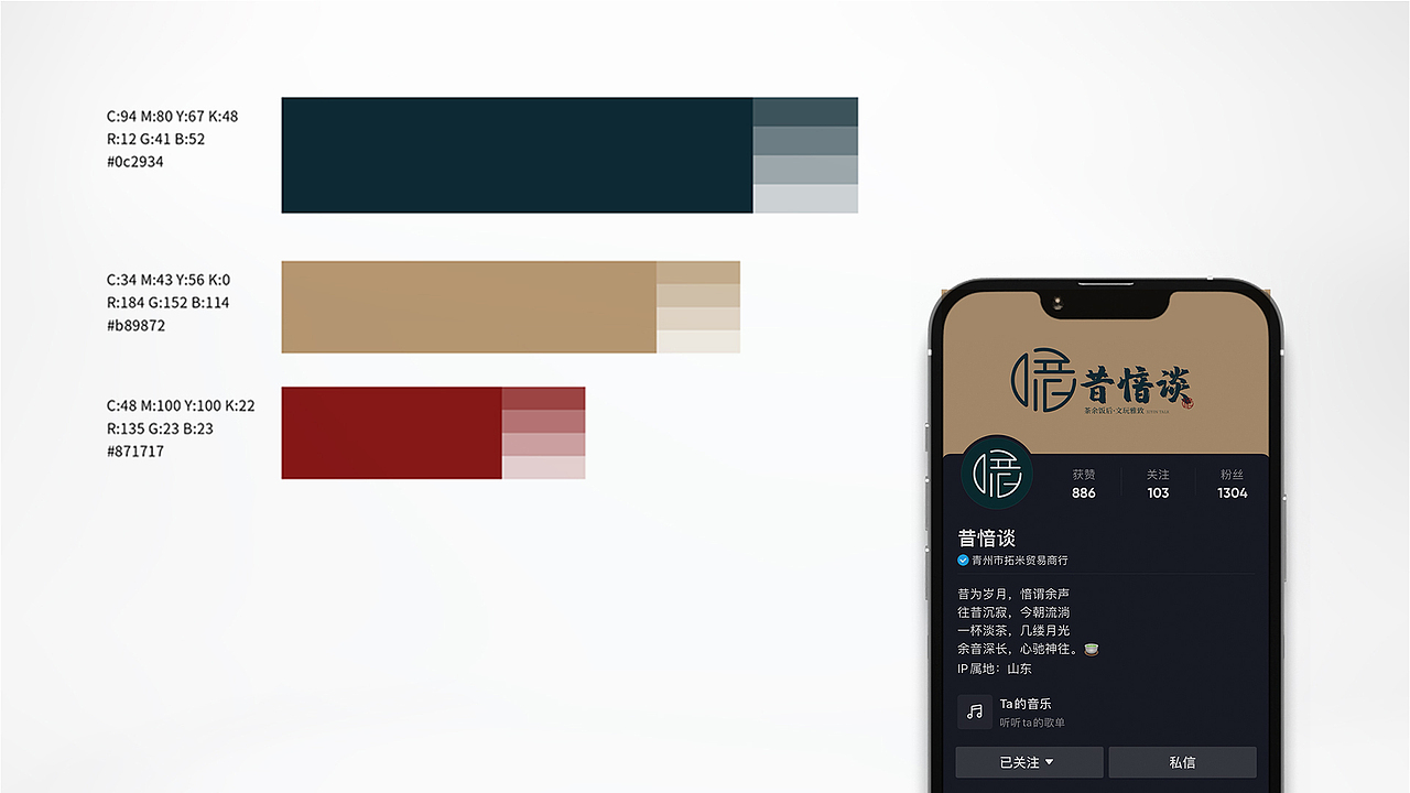 2022上半个人作品集