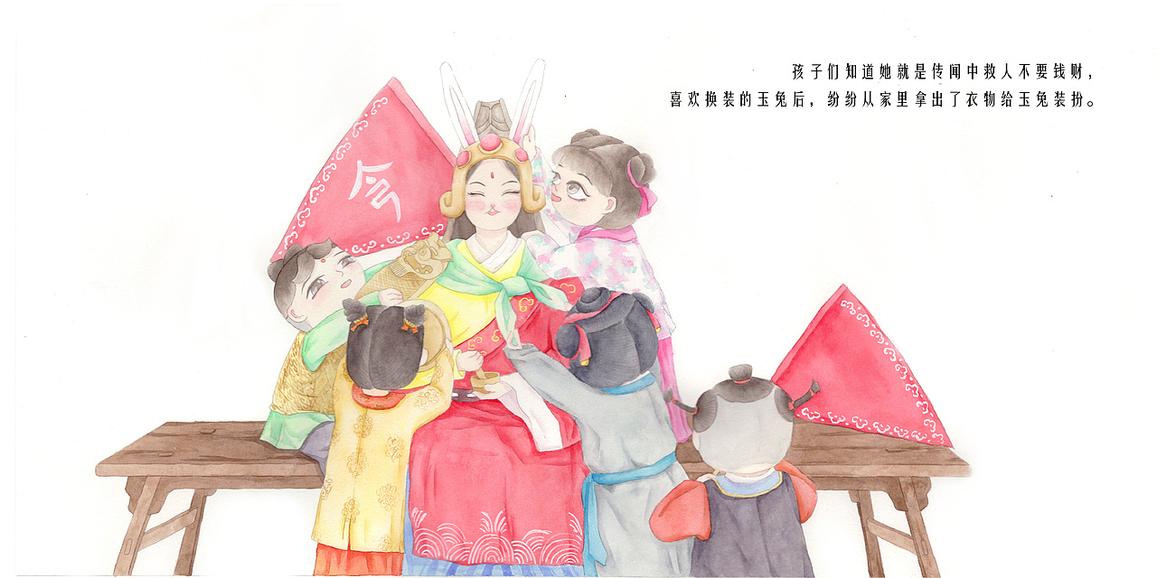 绘本《兔儿爷》（图ZMzIyMjY2NDYw） - 绘本 - 站酷设计师是美依呀原创素材 - 站酷ZCOOL