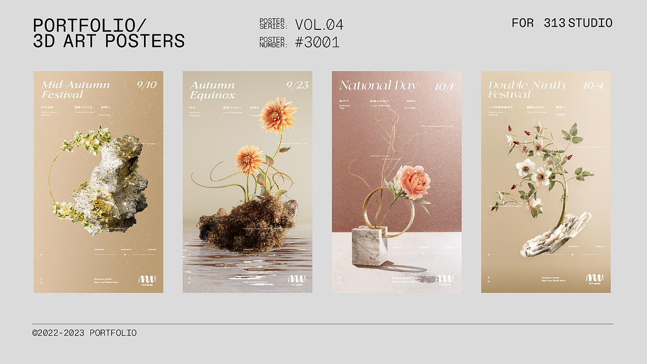 Hambobo EDM Showreel（图ZMzQ4MzU5MjE2） - 其他三维 - 站酷设计师Hambobo原创素材 - 站酷ZCOOL