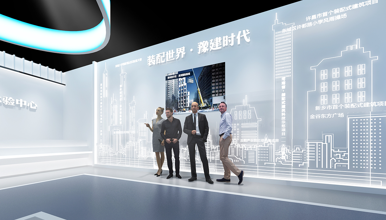 安诚建筑科技体验馆（图ZMzA3MjAxMDIw） - 展陈设计 - 站酷设计师点山展示原创素材 - 站酷ZCOOL