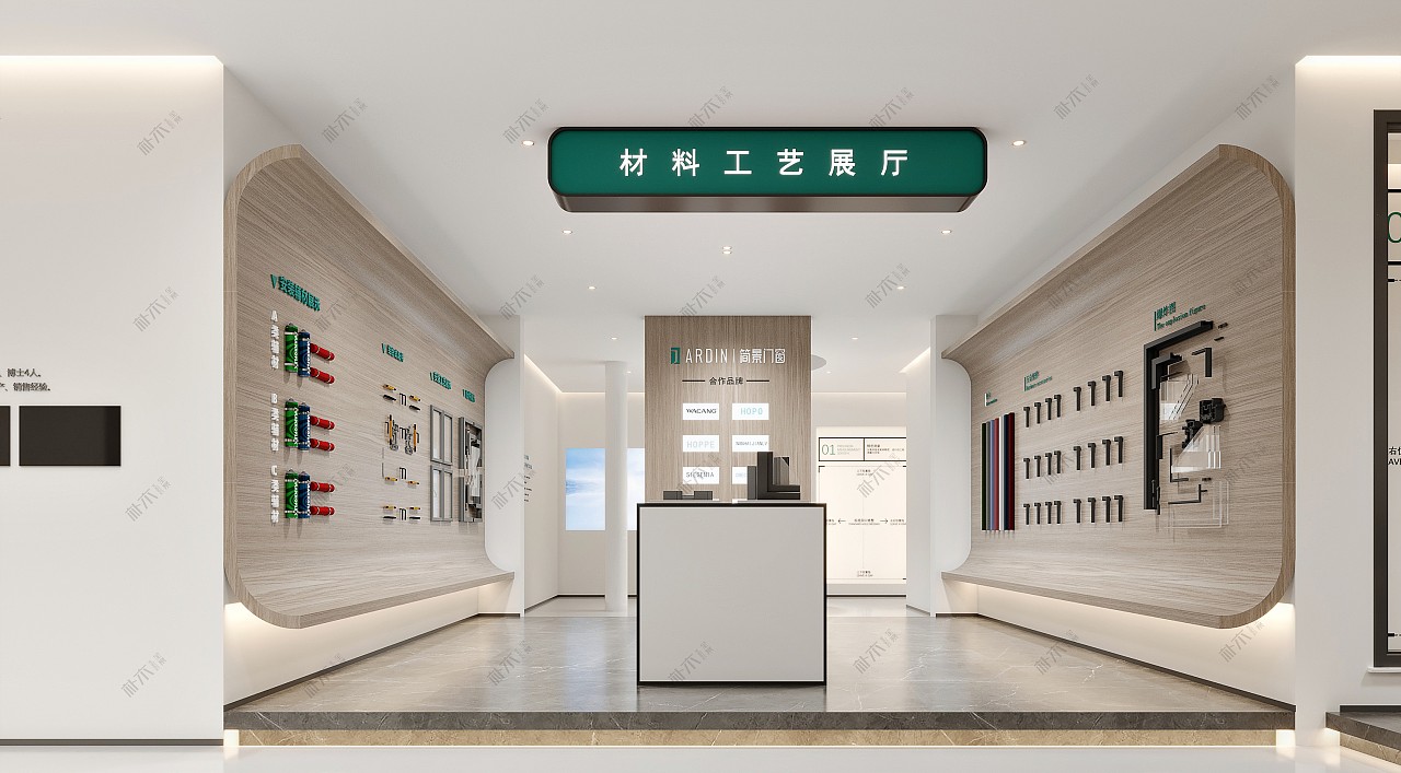 简景门窗|朴术展厅设计