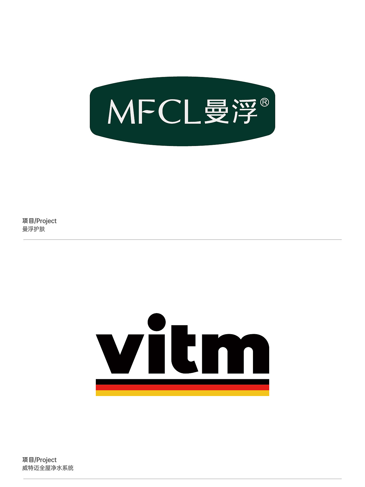 2015-2023年品牌标志logo作品案例精选（图ZMzY0Nzk0NDA0） - Logo - 站酷设计师品牌设计师胡华原创素材 - 站酷ZCOOL