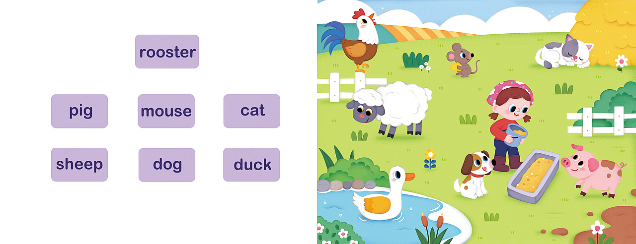 今年画的几本安静书