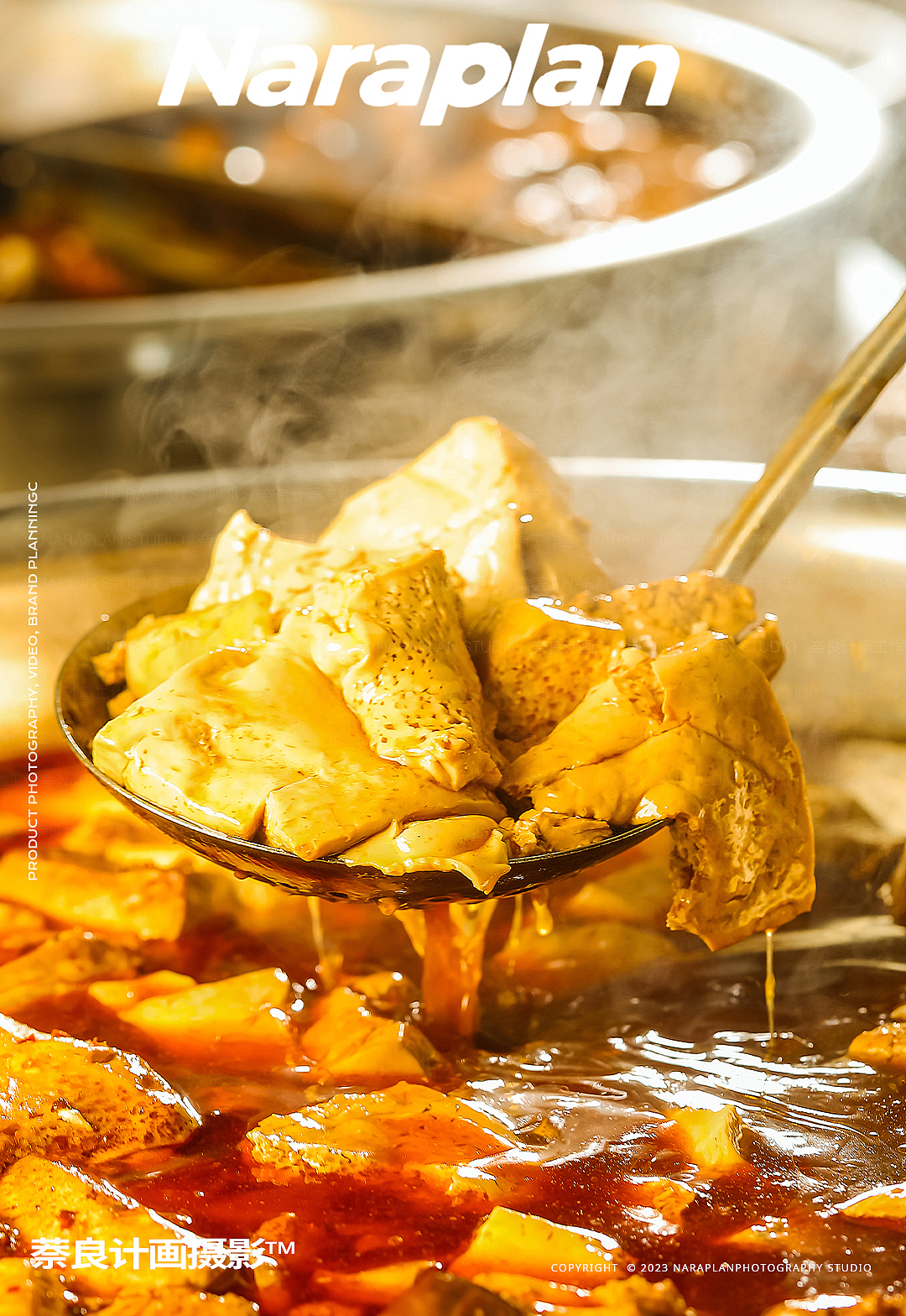 美食攝影|衢州小吃楊愛(ài)珍大排檔老字號(hào)（圖ZMzQ5MjI0ODAw） - 美食攝影 - 站酷設(shè)計(jì)師萘良美食攝影原創(chuàng)素材 - 站酷ZCOOL