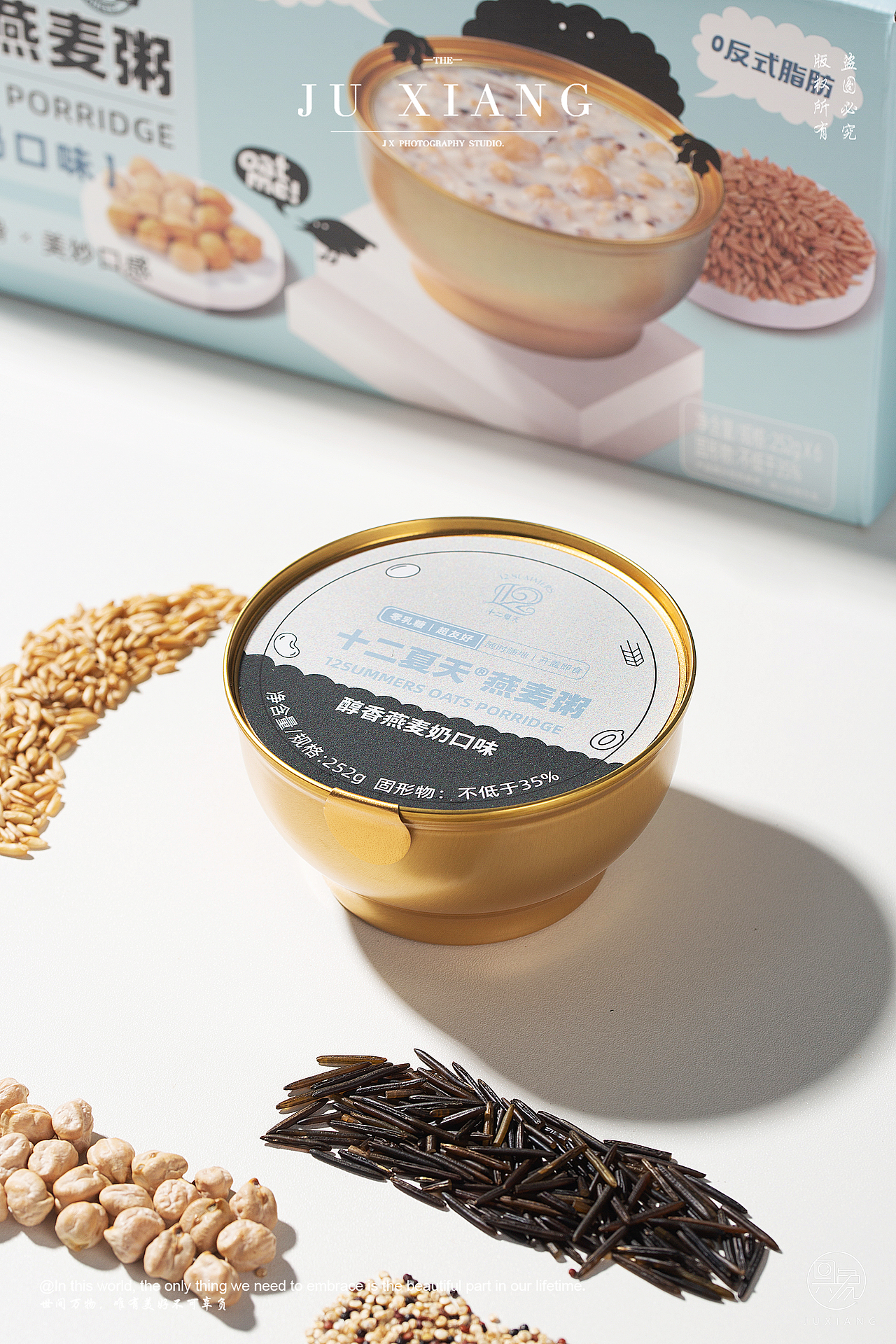 十二夏天燕麦粥拍摄案例