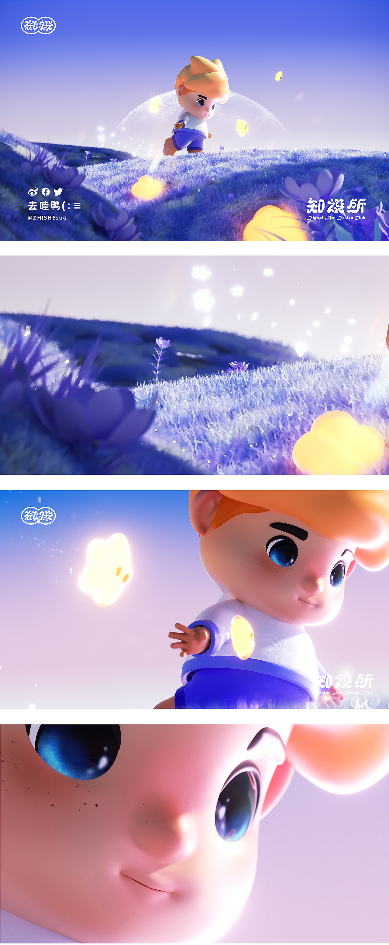 小贱独家 X 原创IP总结（图ZMzQ0OTY0MzA0） - IP形象 - 站酷设计师小贱独家原创素材 - 站酷ZCOOL