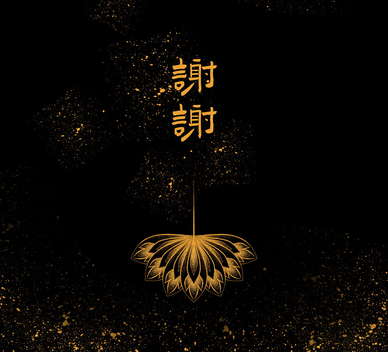 龙生九子 睚眦（图ZMzI0MTcyNzY0） - 商业插画 - 站酷设计师落一一原创素材 - 站酷ZCOOL