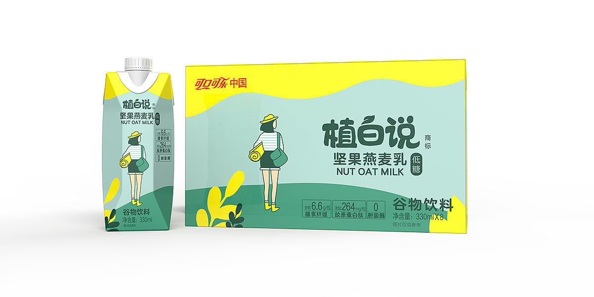 包装设计-「植白说」燕麦乳 -合肥木马工业设计作品