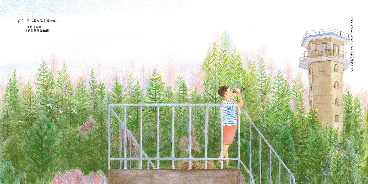 建军节快乐！（图ZMzEwNjA4MjY0） - 绘本 - 站酷设计师圈圈赵原创素材 - 站酷ZCOOL