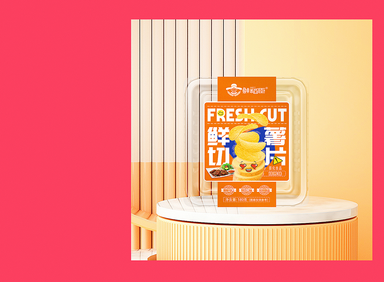 鲜稻臣-鲜切薯片包装设计（图ZMzA1Njc1OTk2） - 包装 - 站酷设计师花花_野生设计师原创素材 - 站酷ZCOOL