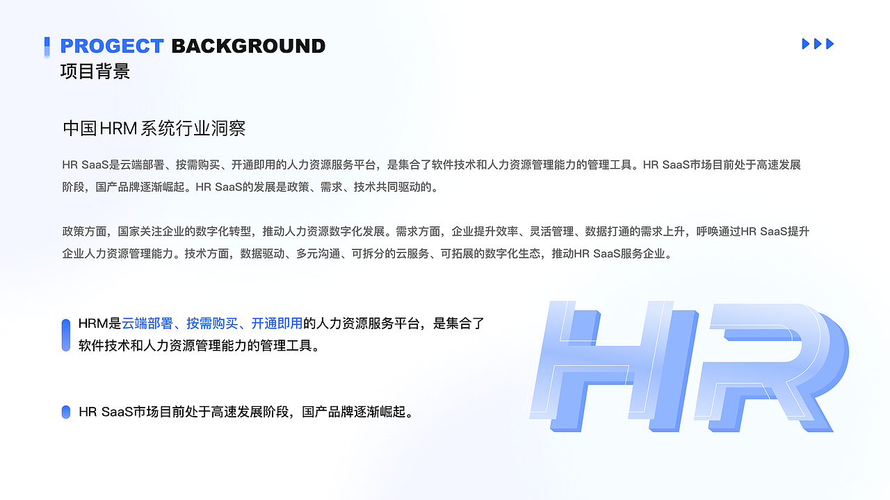 2022-2023UI视觉作品集整理（图ZMzQ1NDg1NTg0） - APP界面 - 站酷设计师杨丹youra原创素材 - 站酷ZCOOL