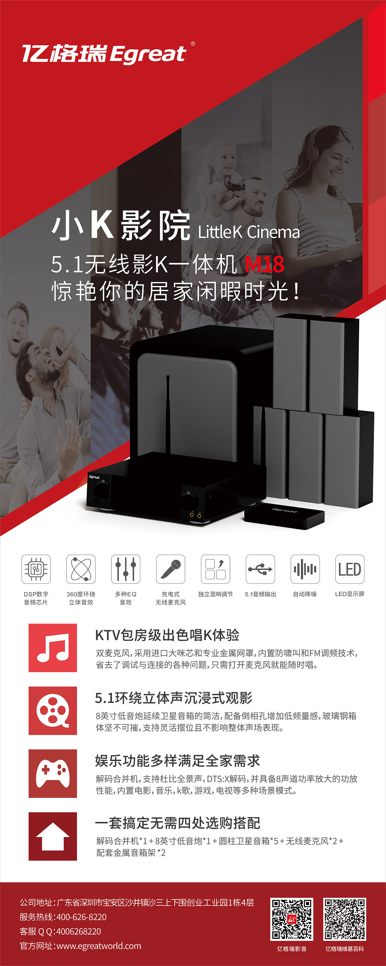 易拉宝（图ZMzQ5MTIzODY4） - 电商 - 站酷设计师Z39238485原创素材 - 站酷ZCOOL