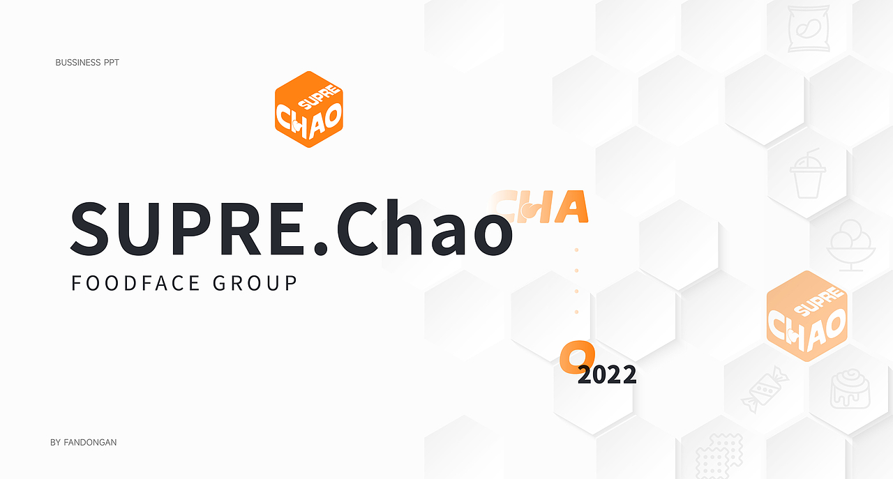 SUPRE.Chao品牌设计（图ZMzEyNzQwNjI0） - 品牌 - 站酷设计师梵东安原创素材 - 站酷ZCOOL