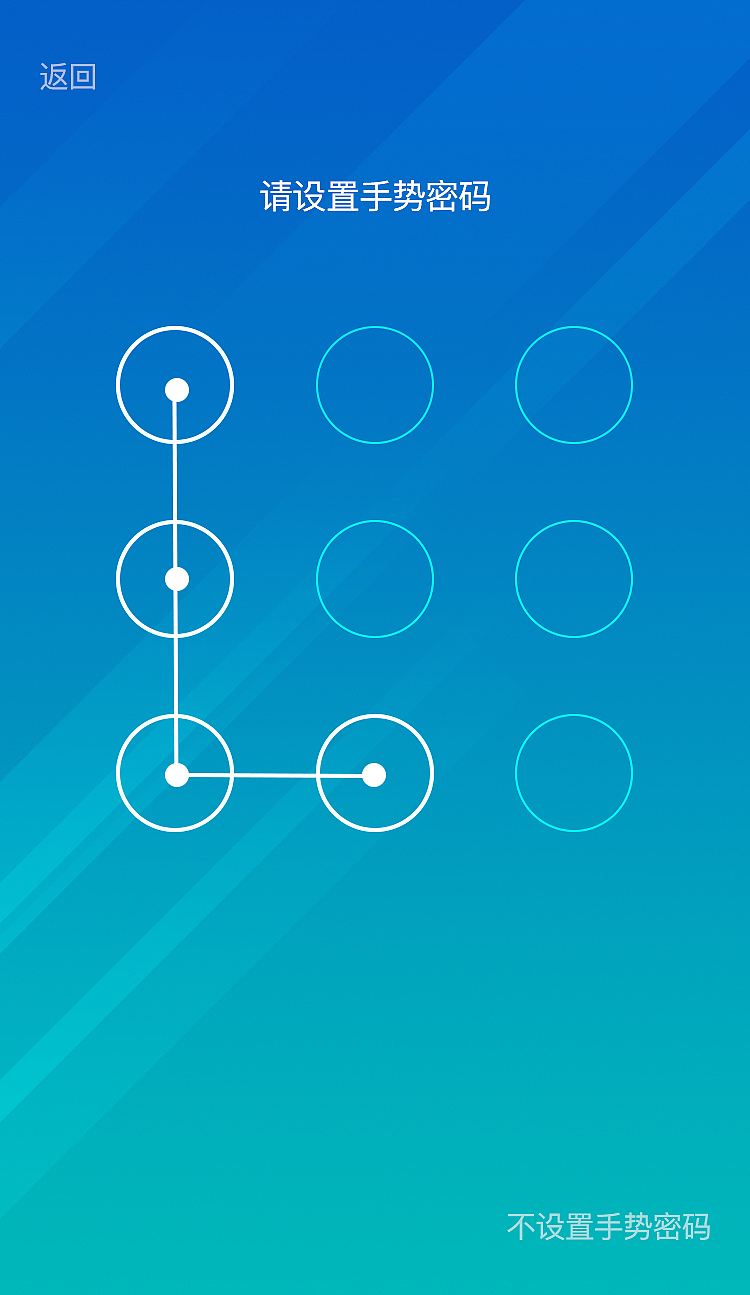 APP界面设计（图ZMzAzNDI3Mzcy） - APP界面 - 站酷设计师局外人岩枫原创素材 - 站酷ZCOOL