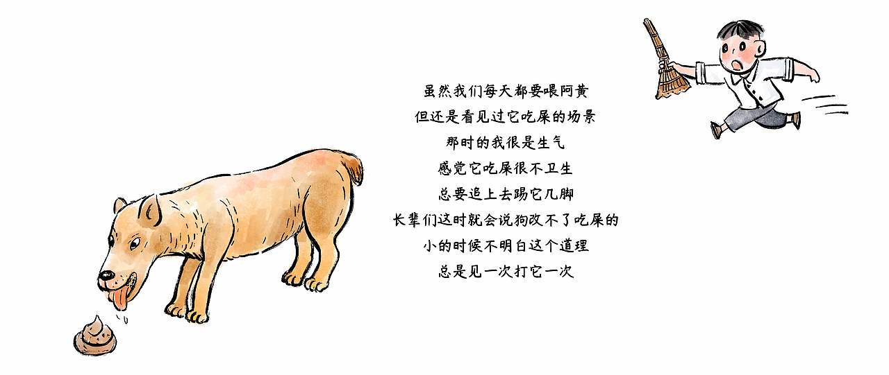 
<br><br><br><br><br>