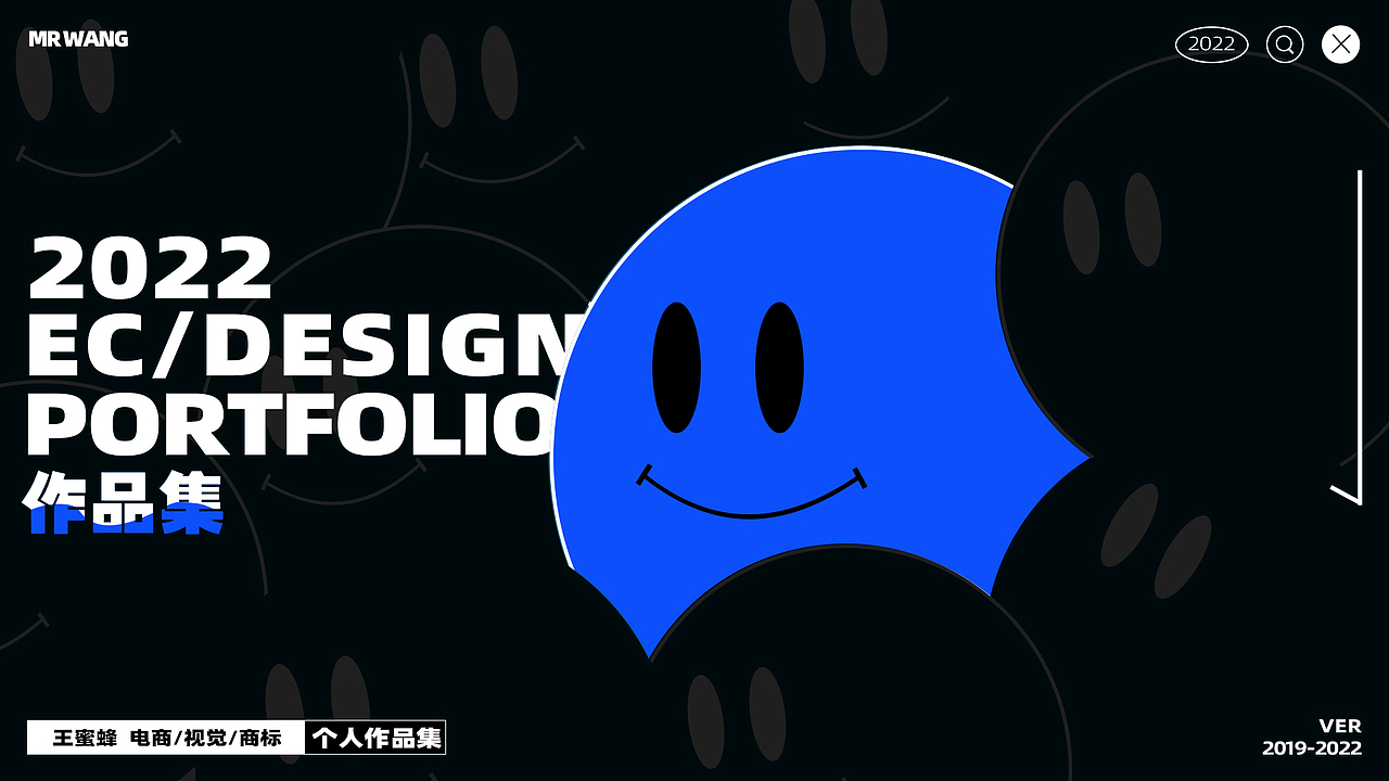 作品集封面（图ZMzAyNjgxNjg0） - 其他平面 - 站酷设计师王蜜蜂原创素材 - 站酷ZCOOL