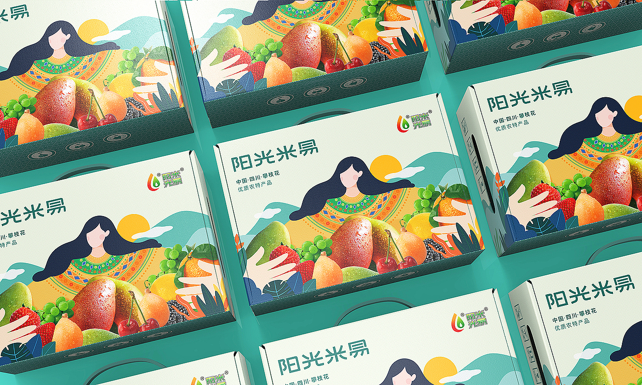 静行-礼盒设计合集（图ZMzA2ODI4NzI0） - 包装 - 站酷设计师096陈友绵原创素材 - 站酷ZCOOL