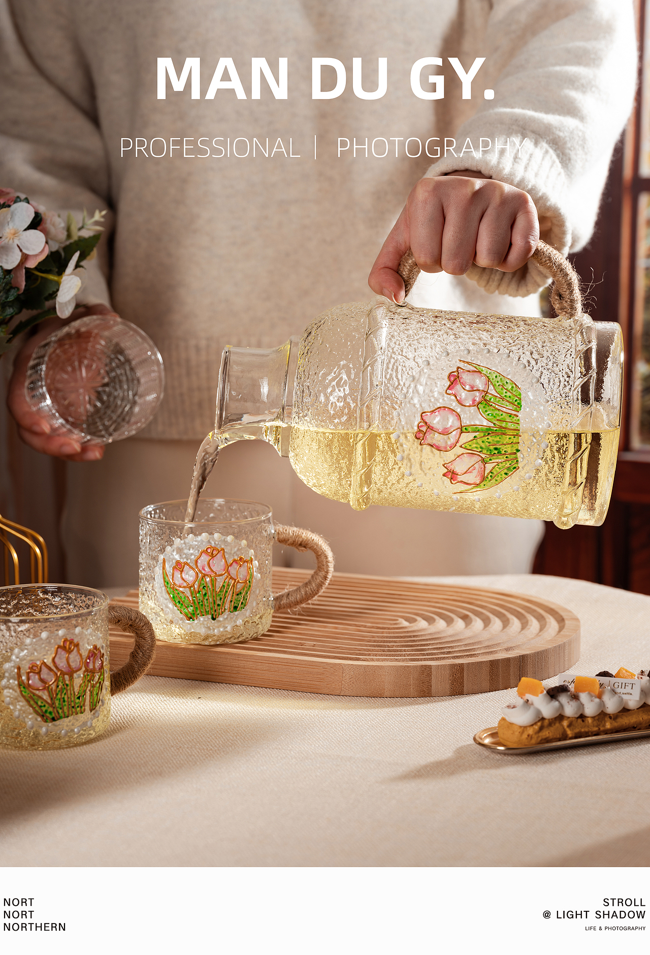 南京摄影|产品拍摄| 家用大容量配盖花茶玻璃冷水壶（图ZMzYxMjU0OTQ0） - 产品摄影 - 站酷设计师漫渡光影原创素材 - 站酷ZCOOL