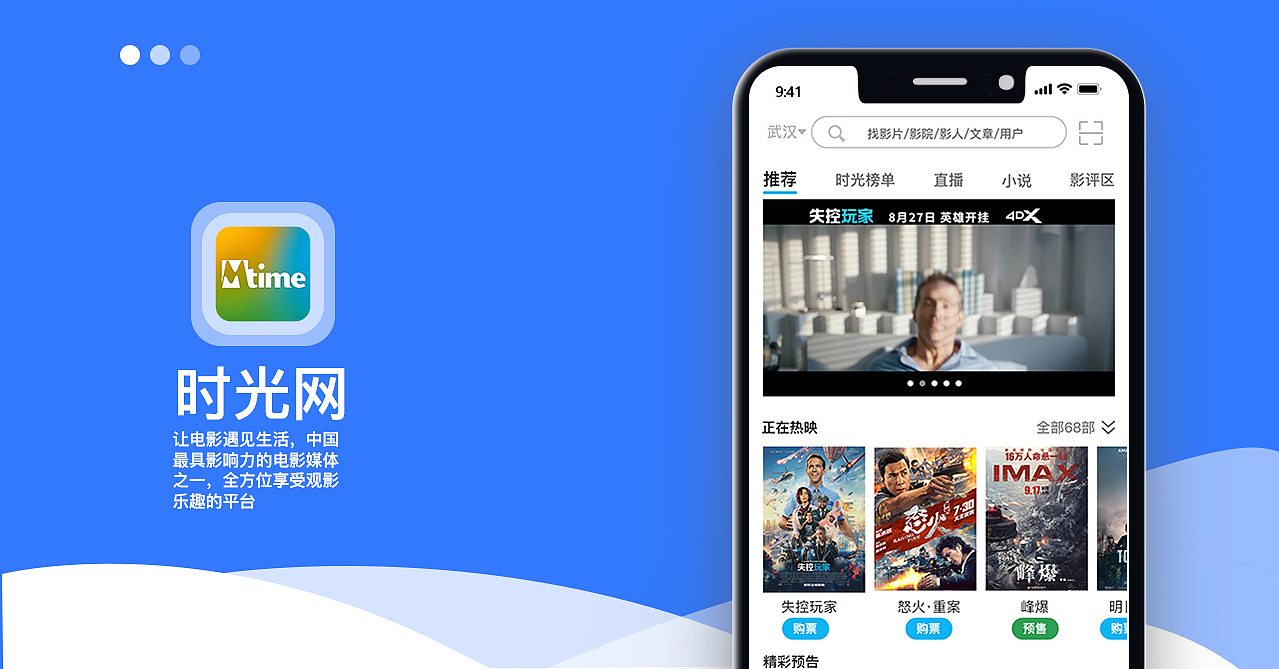UI、平面作品集（图ZMzA1MjMzMjY0） - 交互/UE - 站酷设计师所喜y原创素材 - 站酷ZCOOL