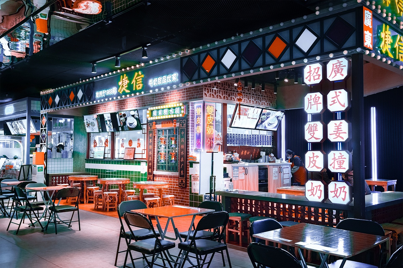 BEIIJNG合生汇 21BLOCK街区 - 4TH PHASE “时间重叠”（图ZMzI1MzU2Mjgw） - 商业空间设计 - 站酷设计师夏谷暑雨CHINA原创素材 - 站酷ZCOOL