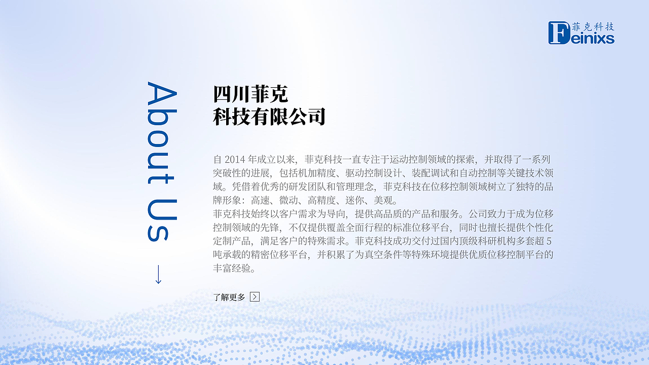 企宣PPT（图ZMzY4NDQ5Njky） - PPT/Keynote - 站酷设计师洛秋normal原创素材 - 站酷ZCOOL