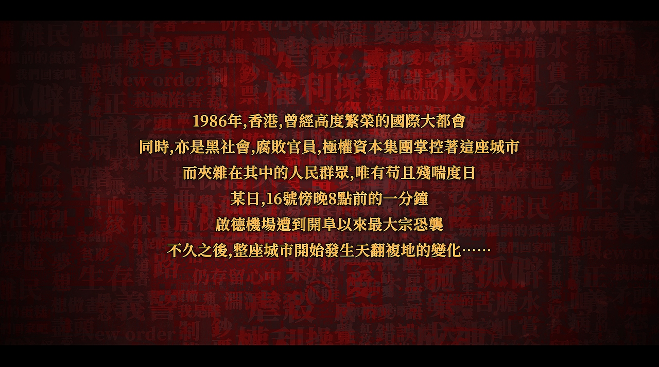 【2022】港岛默示录（图ZMzU2NjcxOTk2） - 游戏原画 - 站酷设计师脚席画者原创素材 - 站酷ZCOOL