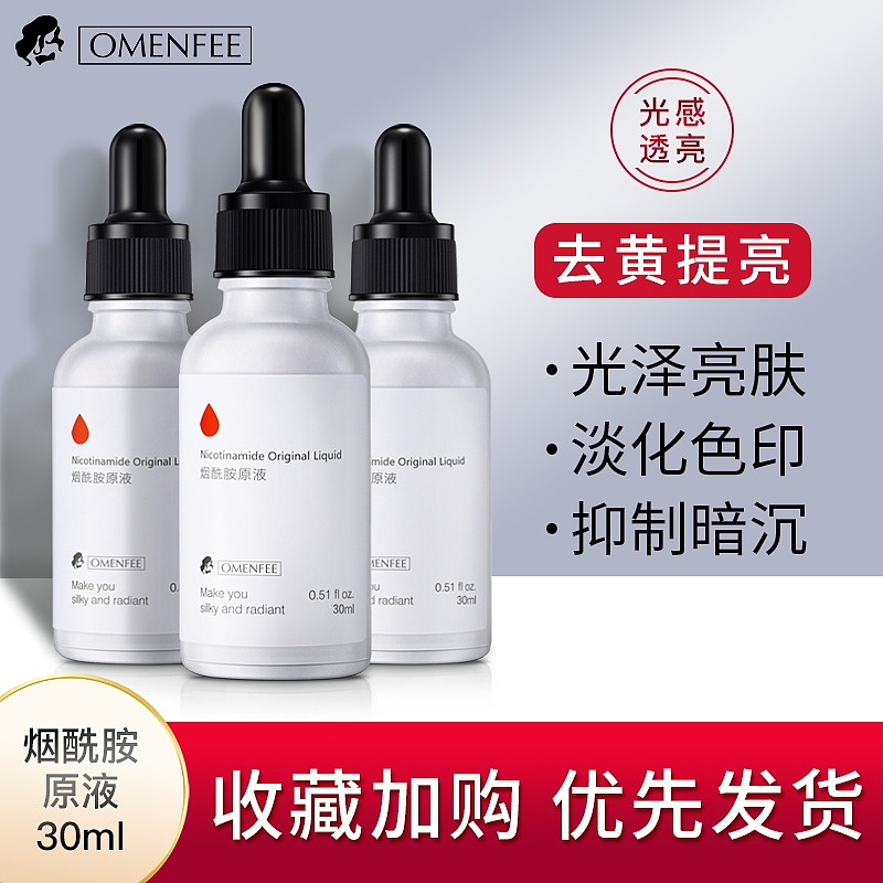 主图分享（图ZMzQzODg4MDYw） - 电商 - 站酷设计师AI电商美工小哥原创素材 - 站酷ZCOOL