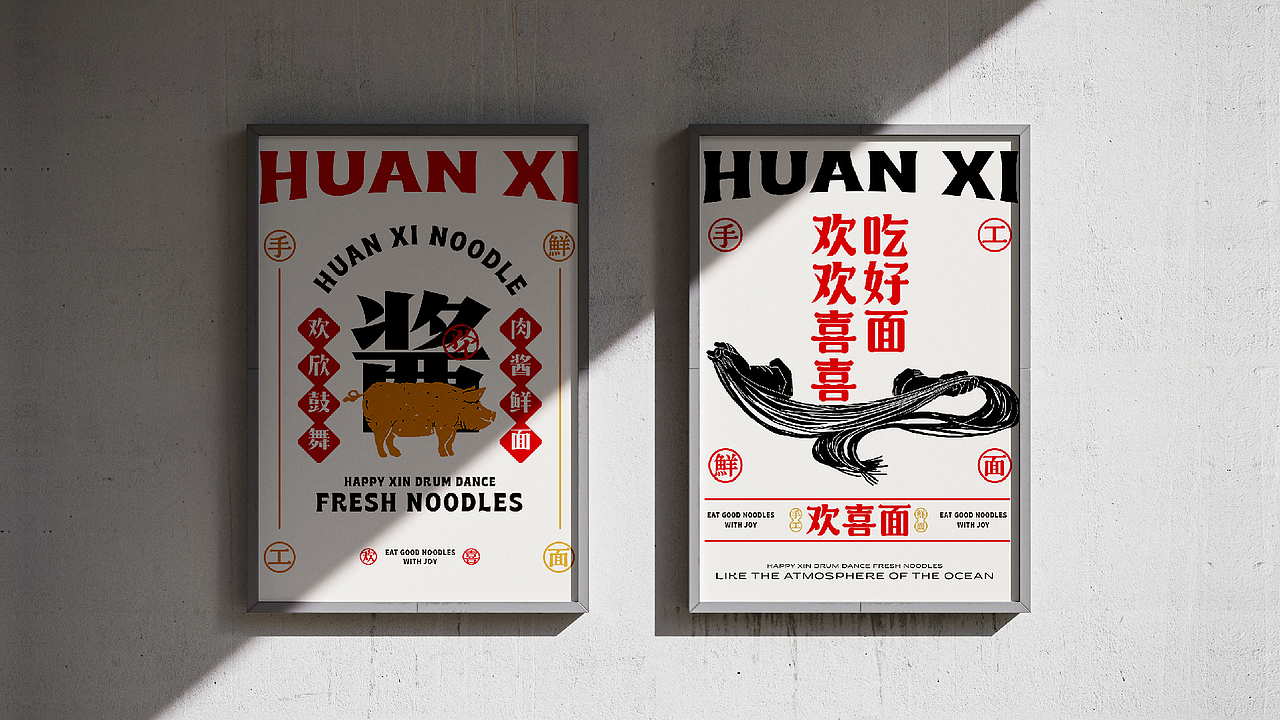 2022作品合集（图ZMzI3MDcyMzY0） - 品牌 - 站酷设计师你好Design原创素材 - 站酷ZCOOL