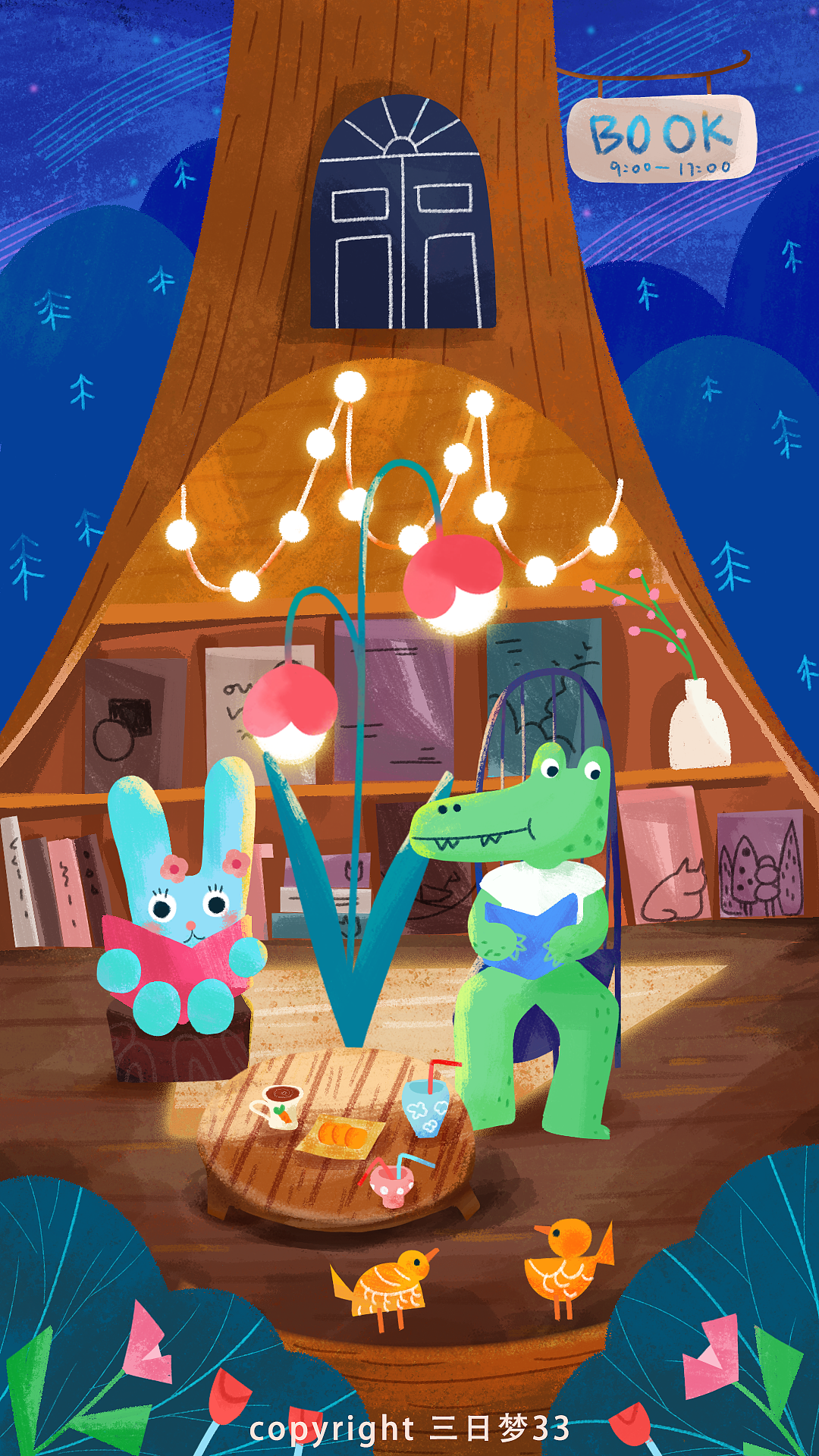 插畫(huà)60天打卡挑戰(zhàn) day47（圖ZMzE3NjA0OTU2） - 商業(yè)插畫(huà) - 站酷設(shè)計(jì)師三日夢(mèng)原創(chuàng)素材 - 站酷ZCOOL