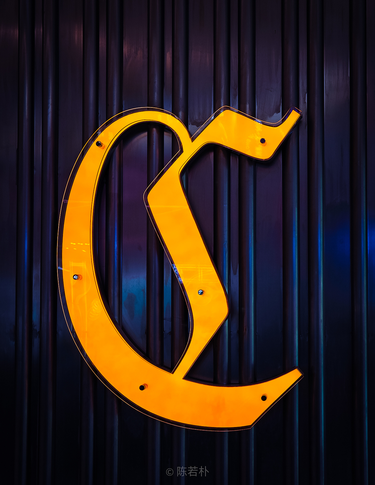 手机摄影|生活色彩