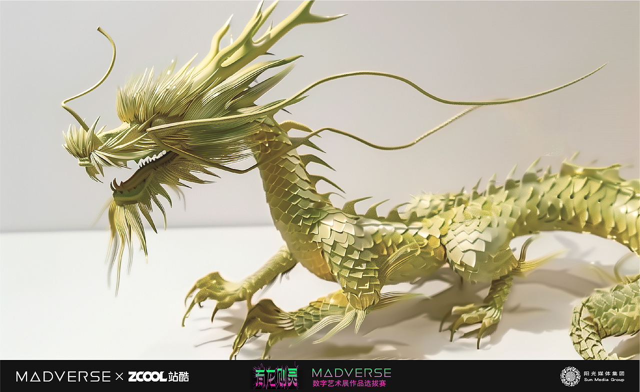 有龙则灵——当灵龙遇到非遗(图ZMzY4OTgzNTk2) - AI作品 - 站酷设计师royi_z原创素材 - 站酷ZCOOL