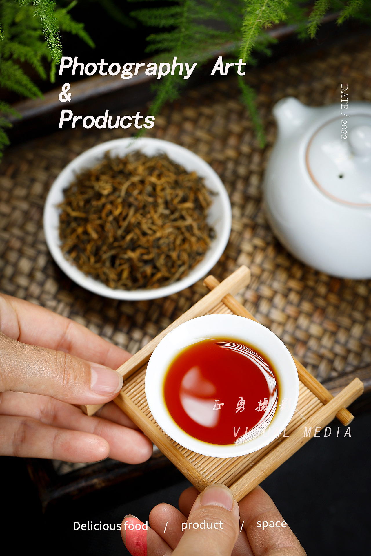 茶叶拍摄 | 大红袍 | 电商产品拍摄（图ZMzIzMTcxNzc2） - 产品摄影 - 站酷设计师正勇摄影原创素材 - 站酷ZCOOL