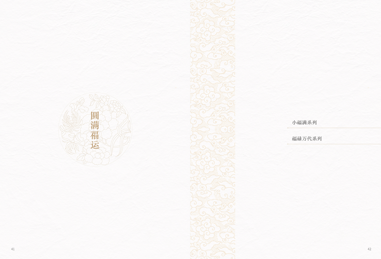 产品修图（图ZMzM3Nzk2NjQ4） - 修图/后期 - 站酷设计师LT小白原创素材 - 站酷ZCOOL