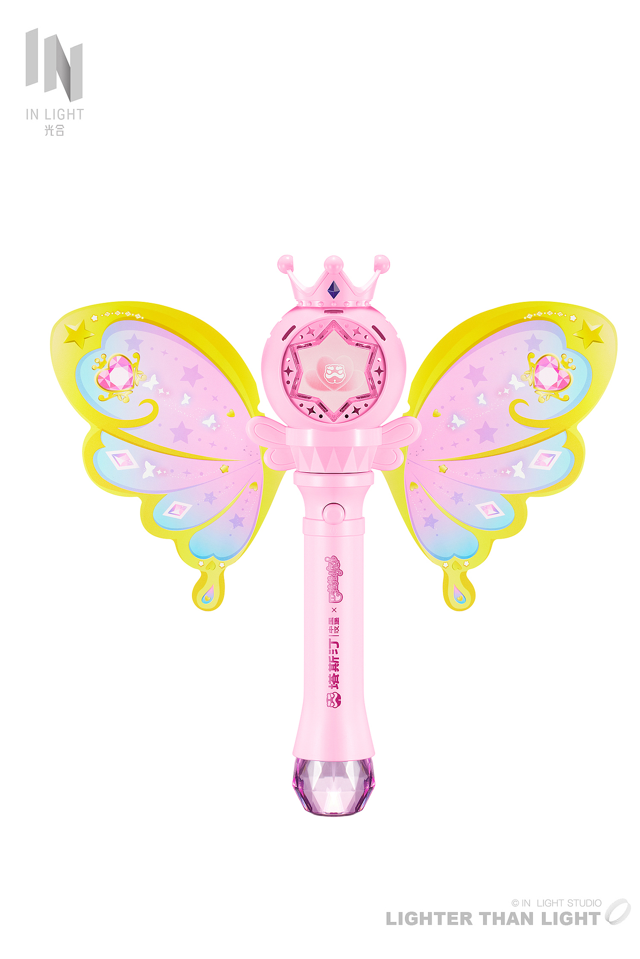 主题摄影 | INLIGHT光合 ✖ 塔斯汀 ✖ 巴啦啦小魔仙