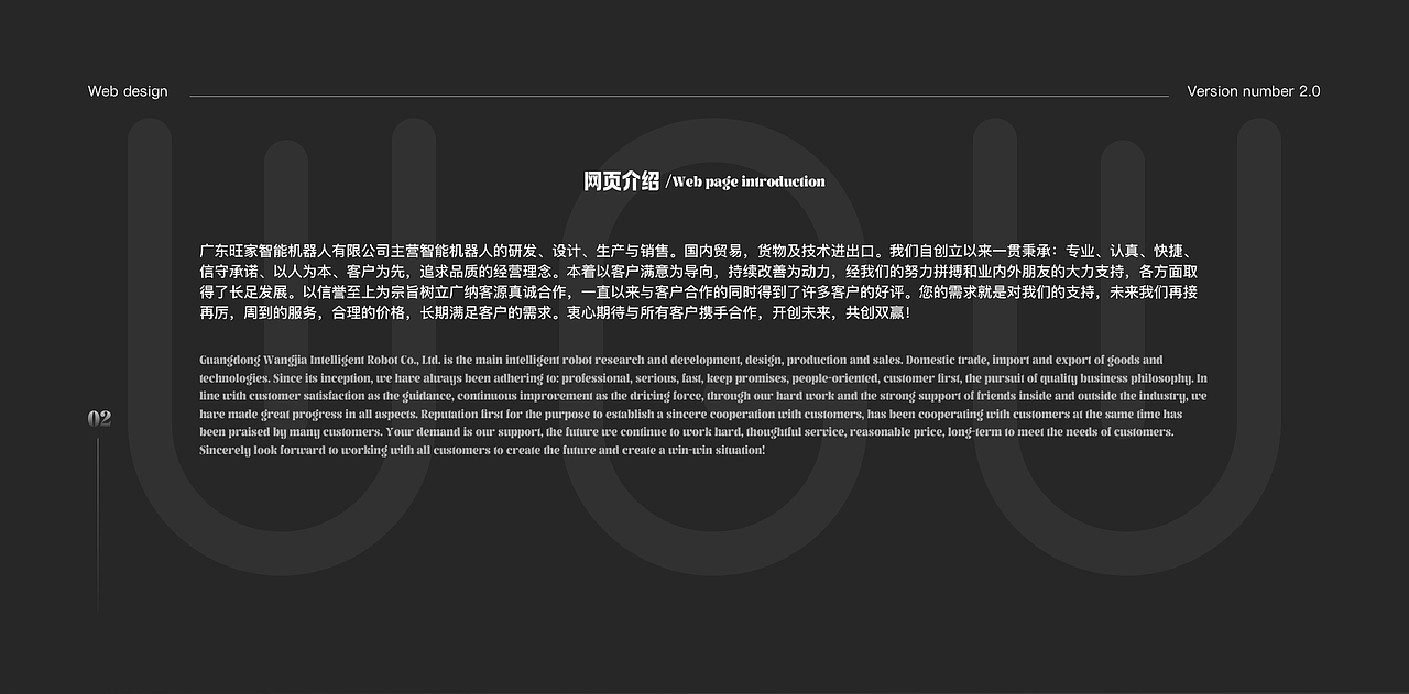 2023UI作品集（求职中~）（图ZMzQ3OTAyMjA0） - APP界面 - 站酷设计师熬夜少女不想秃头原创素材 - 站酷ZCOOL