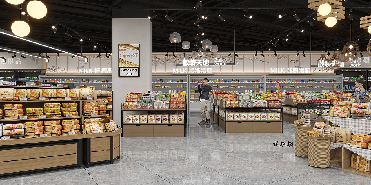 商业空间|商场超市设计