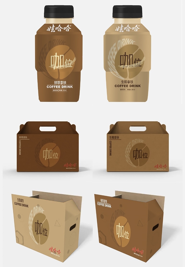 娃哈哈“咖位”包装设计