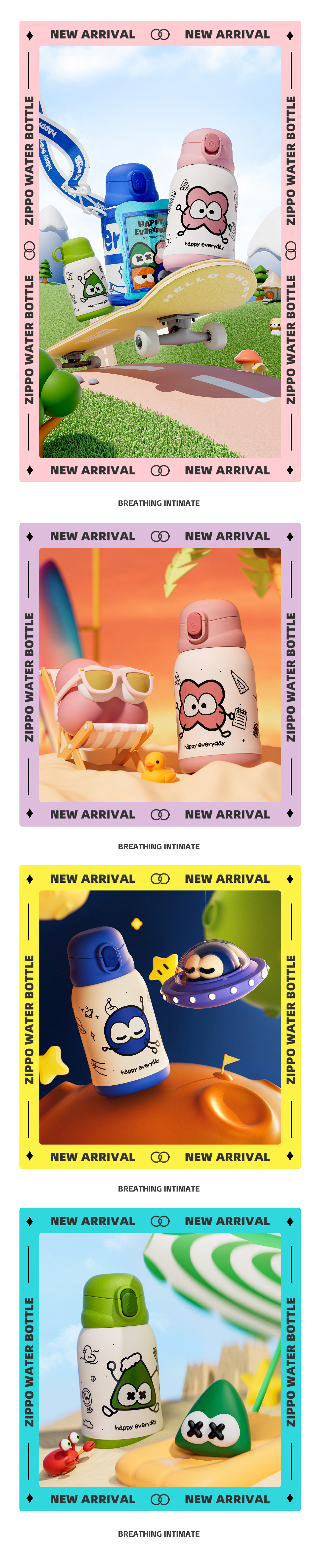 Zippo/开心家族水杯详情视觉分享