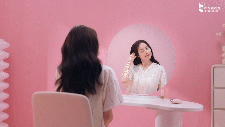 TVC视频｜雾笙AuroAir·美发仪✖️乐在拍lephoto（图ZMzYxODczODg4） - 宣传片 - 站酷设计师乐在拍Lephoto原创素材 - 站酷ZCOOL