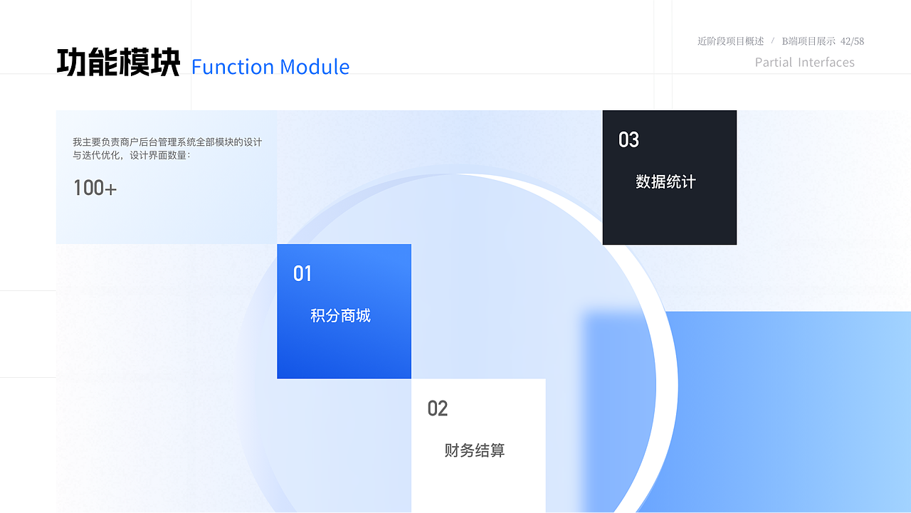 2024作品集《形与色的奇妙组合》（图ZMzY2MjQ4NTY4） - 其他UI - 站酷设计师Promise321原创素材 - 站酷ZCOOL