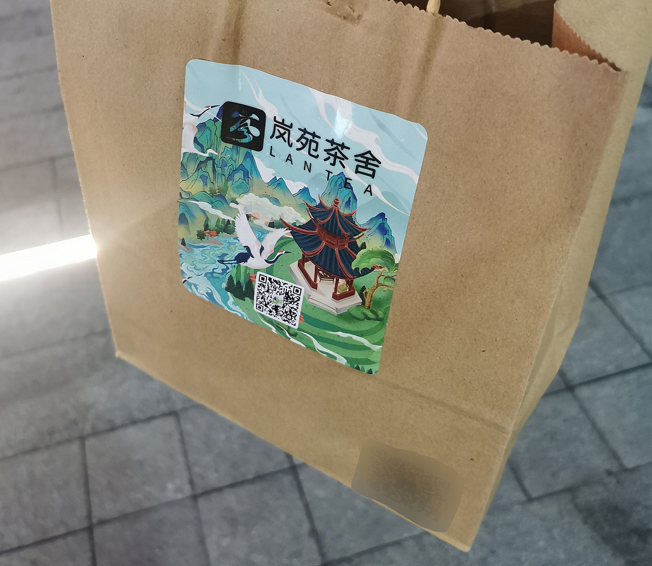 国潮奶茶包装设计（图ZMzQwOTg2Nzgw） - 商业插画 - 站酷设计师酒莳柒原创素材 - 站酷ZCOOL